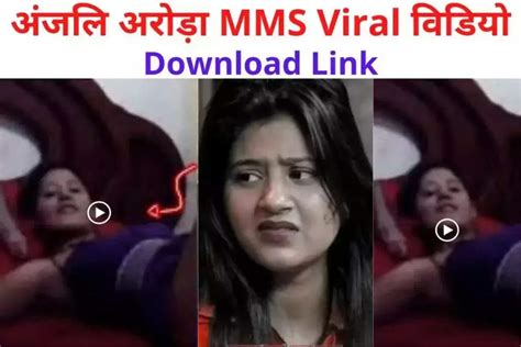 leaked mms com|(VIDEO) Anjali Arora LEAKED MMS controversy: Actress finally .